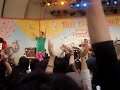 Moderndog at Thai Festival 2007