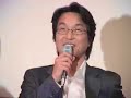 Korean movie 'Solace' VIP preview on Nov20-2006