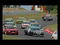 UK BMW production racing incidents at Oulton park UK BMW production racing incidents at Oulton park