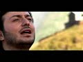 Jaba Bojgua Mravaljamier Jaba Bojgua Mravaljamier