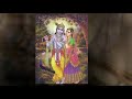 Temple Song - Shri Krishna Chaitanya