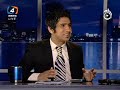 Dawood Ibrahim(part 4) - 4manshow