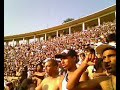 Fiel Fiel