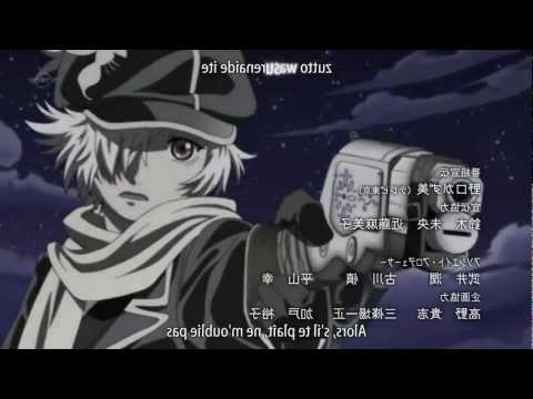 Эндинги