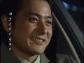 AAE-Date/Father/Birthday Scenes