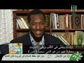 ?An American Muslem ?An American Muslem