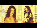 Aziza Mustafa Zadeh - Boomerang (Dance of Fire, 1995)
