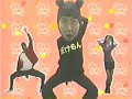 pokemon-ierukana.html