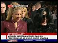 michael jackson world music award red carpet