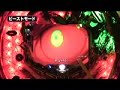 CRエヴァンゲリヲン７ 演出紹介１