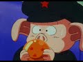 Dragon Ball Ep.1 Keep an Eye on the Dragon Balls 1 Dragon Ball Ep.1 Keep an Eye on the Dragon Balls 1