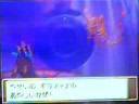 Pokémon Platinum - Legendary: Origin Giratina Battle Pokémon Platinum - Legendary: Origin Giratina Battle