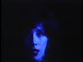 eurythmics \"the walk\"