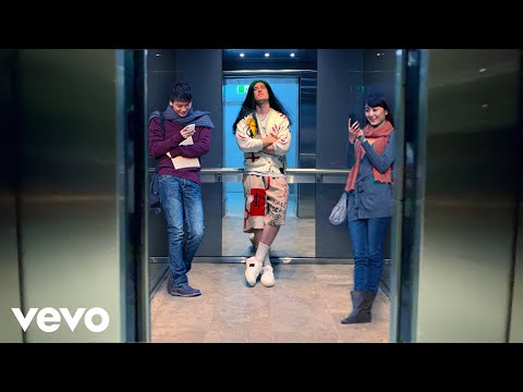 Billie Eilish - Therefore I Am (But The Mall is Open)