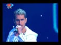 D'Nash I love you mi vida (Capaz de Todo Misión Eurovisión)