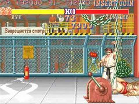 Street Fighter 2 - Street Fighter 2 World Warrior arcade on Kawaks emulator with Ryu from start to finish.