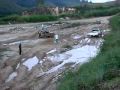 Просмотр видео