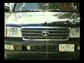 toyota land cruiser turbo street racing toyota land cruiser turbo street racing