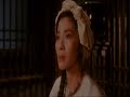 Tai Chi Master - Mai hime