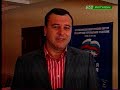 Click here to watch this video Партконференция 