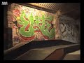 SK8PARK \"LA MAKABRA\" SK8PARK \"LA MAKABRA\"