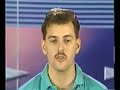 1992 PBA Showboat Invitational: Sullins vs Vespi-1