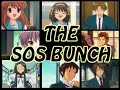SOS Bunch SOS Bunch