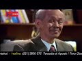 Legiron, Solusi Tepat Masalah Sendi  Arthritis Aspirin