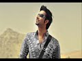 فايز السعيد..جرح الايام..جديـــــــــــــــد 2008