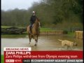 zara phillips withdraws from beijing olympics team gb.

bbc news 24

visit http://www.beijingolympicsforum.com for more olympic news & information.