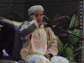 صوت عذب تلاوةالطفل القارئ المغربي