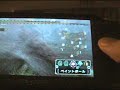 片長17mins, 共分兩parts