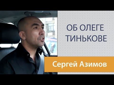 YouTube Трейлер