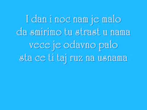 Jovan Perisic Neka Grmi Seva