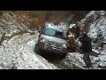 Land Rover Discovery 3