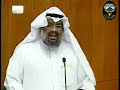 http://www.alsarawi.net