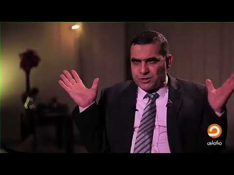 وثائقى الرئيس الأول _ ج2