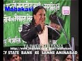 Ghazal - 01 - Tajwar Sultana