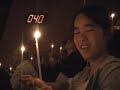 Taize ????????? - ?? -??????