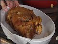 Утка в дровяной печи