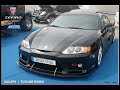 Tiburon Compilation #2