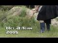 Baaah - Promotiefilm Elwin Rijken
