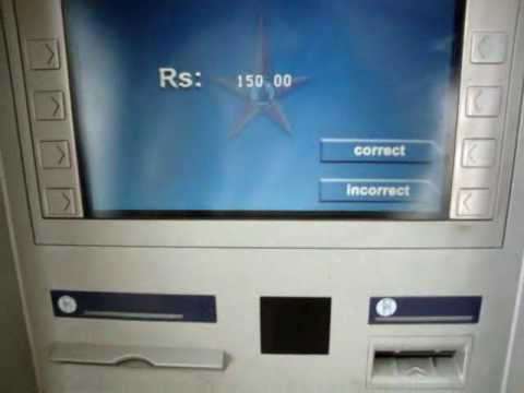 how to recover pnb atm password