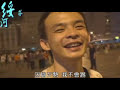 http://www.namewee.blogspot.com