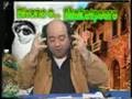 Teleacras Giovanni Bivona VS Shakespeare