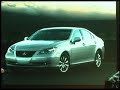 Lexus ES 350.