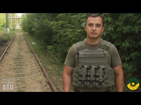 Зведення прес-центру штабу АТО за 14.08.2017 року. Зведення прес-центру штабу АТО за 14.08.2017 року.