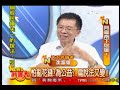 news我最大