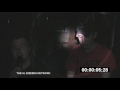 The Boriello Tape