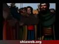 Ardh Al-Taf أرض الطف Episode 4 part 1